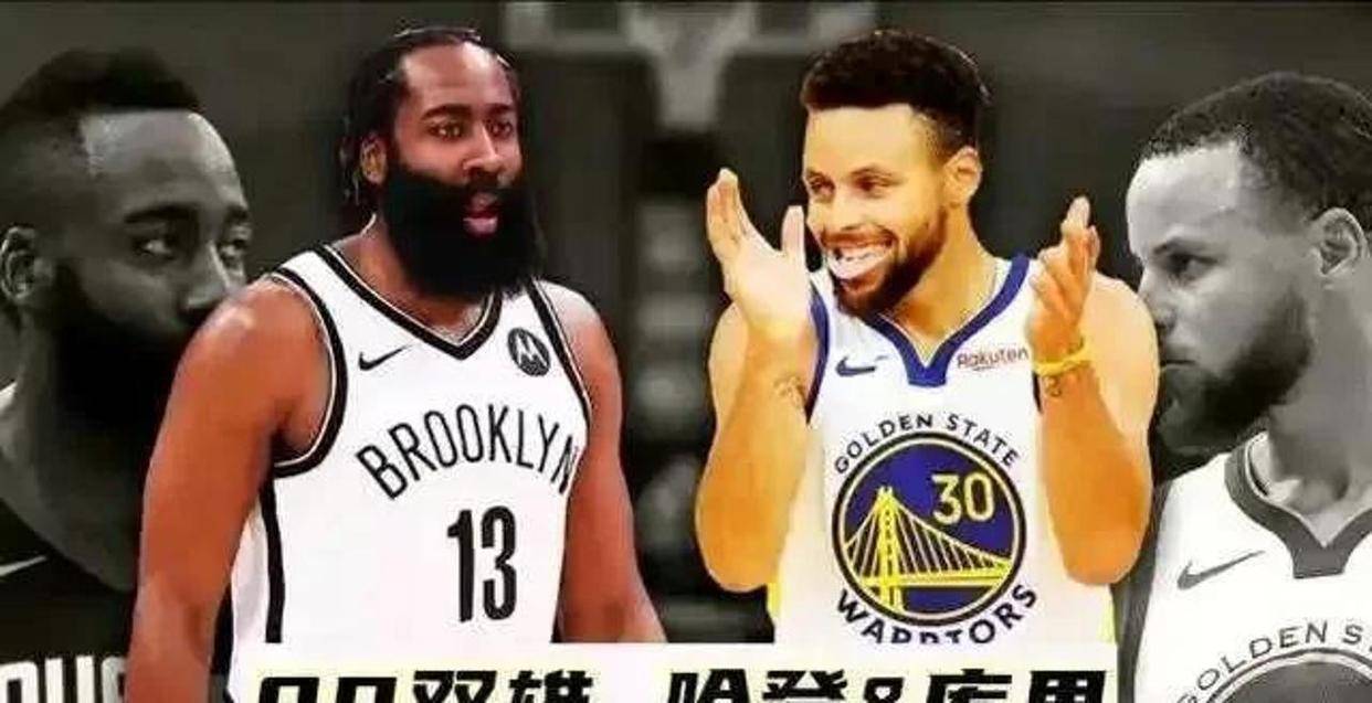 包含哈登连续十二场比赛得分超过连败，热火冲击纪录！的词条